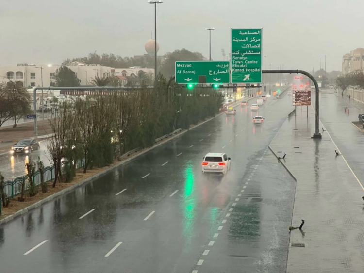 UAE Weather Alert: Ministry Warns of Rain, Hail and Thunderstorms